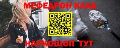 кокаин перу Нарткала