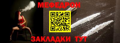 MDMA Premium VHQ Наро-Фоминск