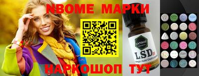 MDMA Premium VHQ Наро-Фоминск