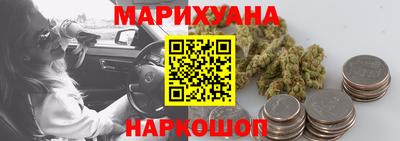 MDMA Premium VHQ Наро-Фоминск