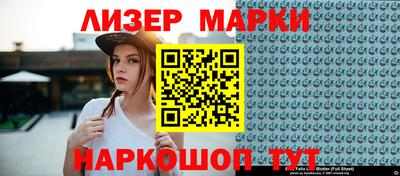 MDMA Premium VHQ Нальчик