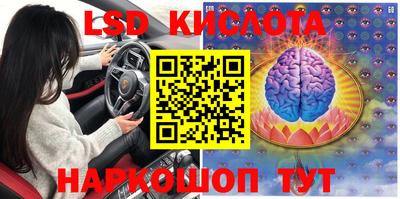 MDMA Premium VHQ Наро-Фоминск