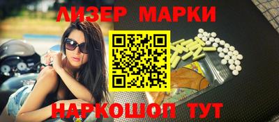 кокаин перу Нарткала