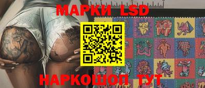кокаин перу Нарткала