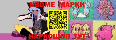 MDMA Premium VHQ Нальчик