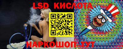 MDMA Premium VHQ Наро-Фоминск