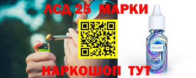 MDMA Premium VHQ Нальчик