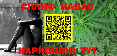 MDMA Premium VHQ Наро-Фоминск