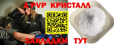 MDMA Premium VHQ Нальчик
