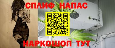 кокаин перу Нарткала