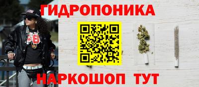 MDMA Premium VHQ Наро-Фоминск