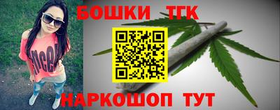 MDMA Premium VHQ Нальчик