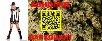 кокаин перу Нарткала