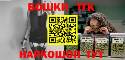 кокаин перу Нарткала