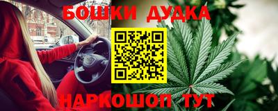 кокаин перу Нарткала