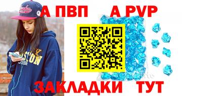MDMA Premium VHQ Нальчик