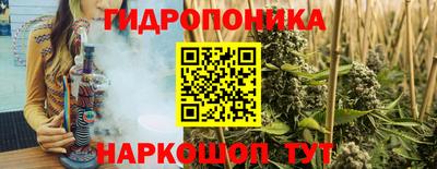 кокаин перу Нарткала