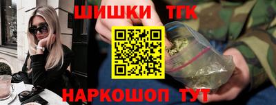 MDMA Premium VHQ Нальчик