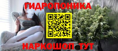 MDMA Premium VHQ Нальчик