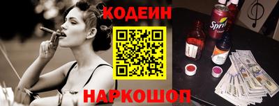 MDMA Premium VHQ Нальчик