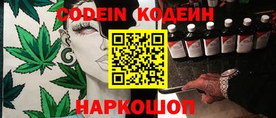 MDMA Premium VHQ Наро-Фоминск