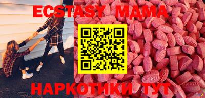 кокаин перу Нарткала
