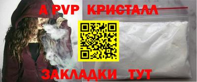 MDMA Premium VHQ Нальчик
