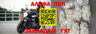 MDMA Premium VHQ Нальчик