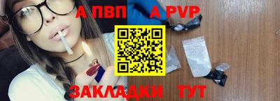 MDMA Premium VHQ Наро-Фоминск