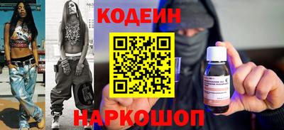 кокаин перу Нарткала