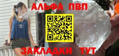 кокаин перу Нарткала