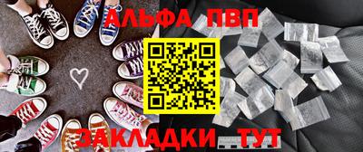 MDMA Premium VHQ Наро-Фоминск