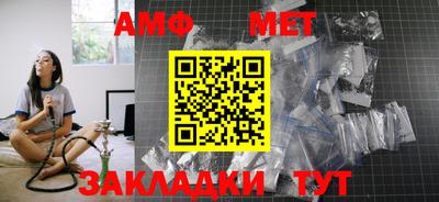 кокаин перу Нарткала