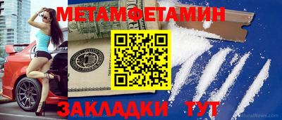 MDMA Premium VHQ Наро-Фоминск