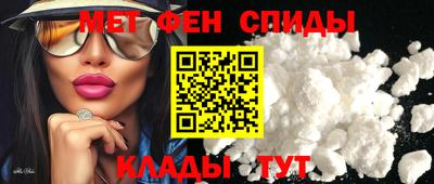 кокаин перу Нарткала