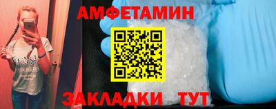 кокаин перу Нарткала