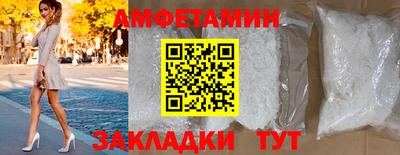 MDMA Premium VHQ Нальчик