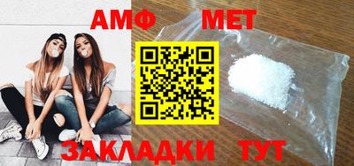 MDMA Premium VHQ Наро-Фоминск
