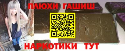 MDMA Premium VHQ Наро-Фоминск