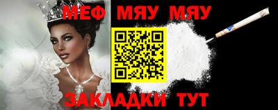 MDMA Premium VHQ Нальчик