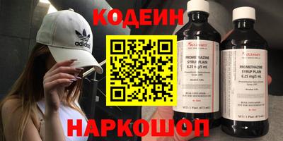 MDMA Premium VHQ Наро-Фоминск